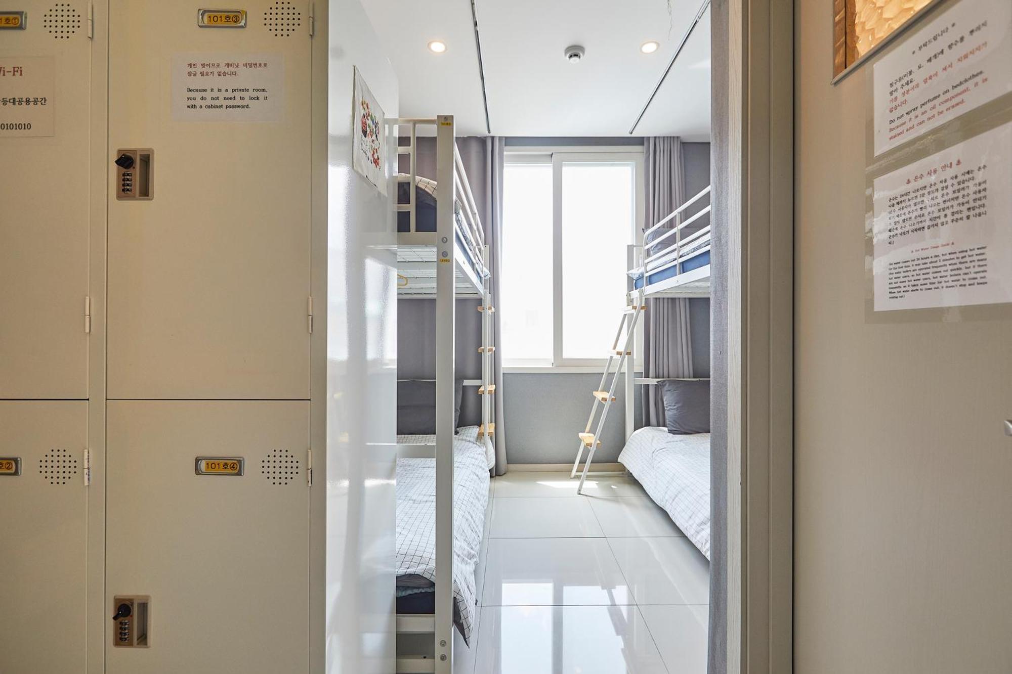 Red-Lighthouse Guest House Sokcho Room photo