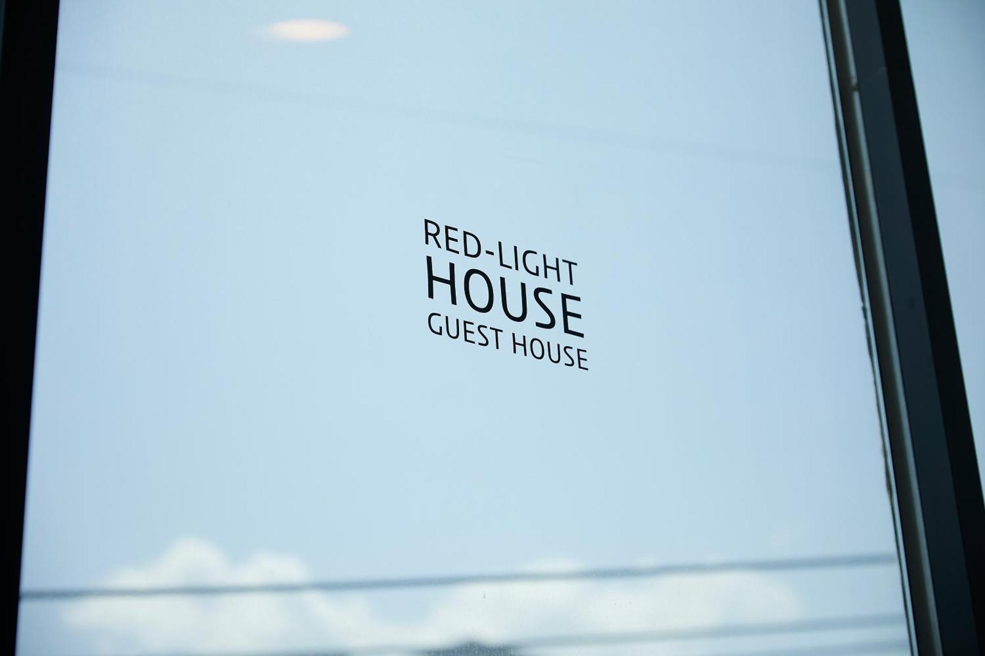 Red-Lighthouse Guest House Sokcho Room photo