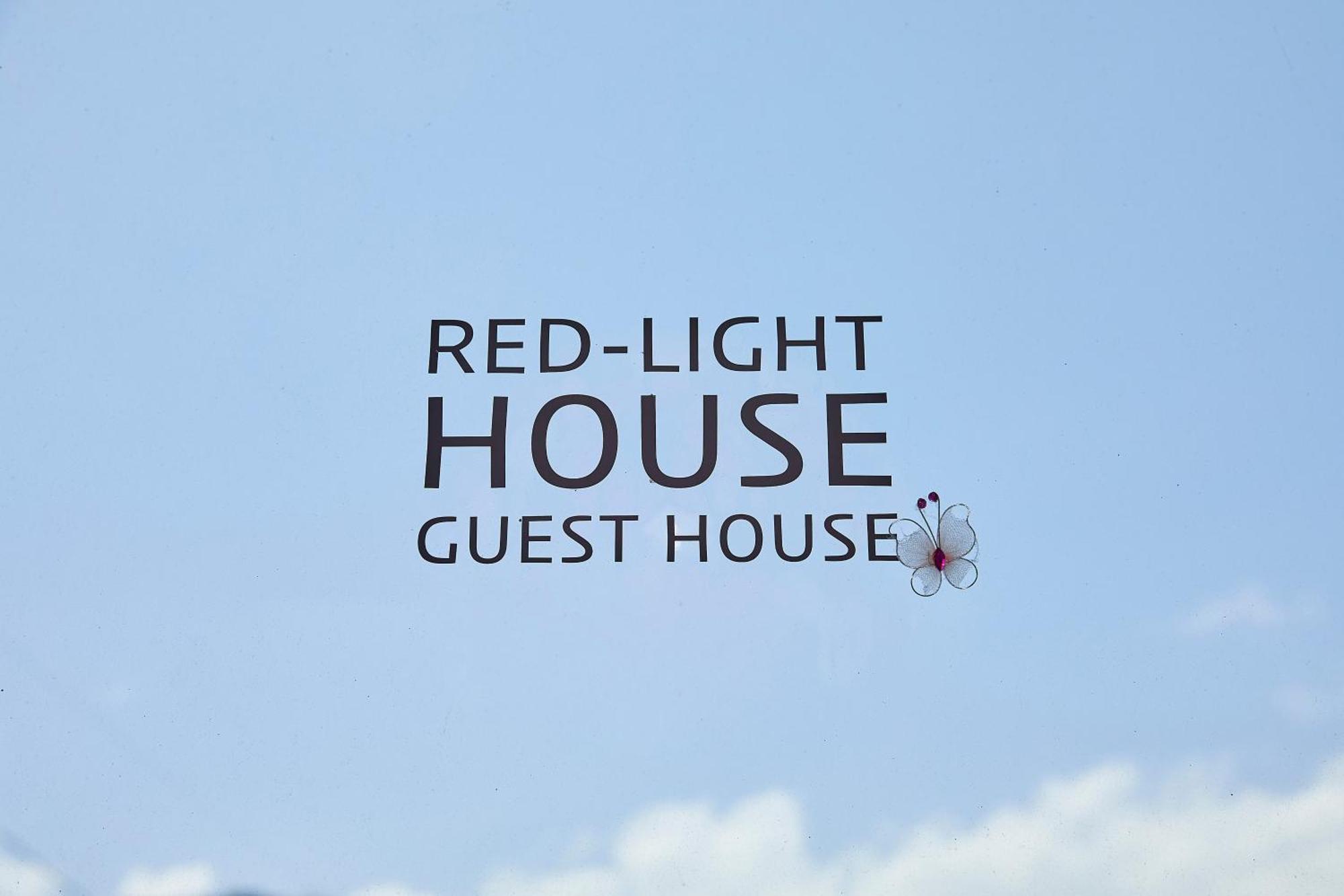 Red-Lighthouse Guest House Sokcho Exterior photo